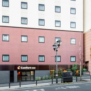 отель Comfort Inn Tokyo Roppongi