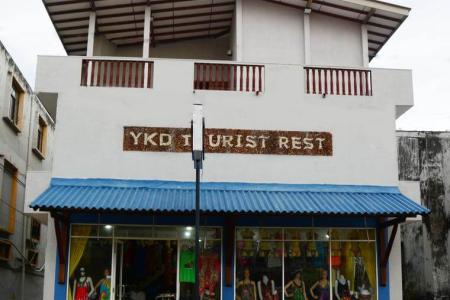 Отель YKD Tourist Rest в Хиккадува - Шри-Ланка