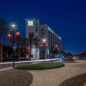 отель Ibis Styles Dragon Mart Dubai