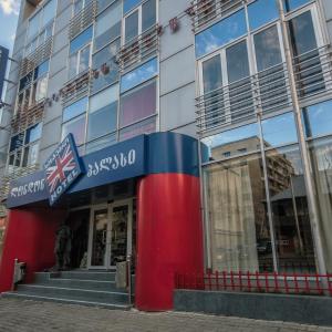 отель London Palace