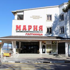 отель Мария