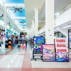 отель Hotel Midtown Ratsada