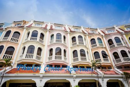 Отель Hotel Midtown Ratsada в Пхукет - Таиланд