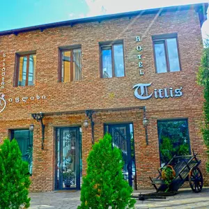 отель Tiflis Hotel