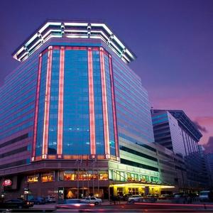 отель Courtyard Beijing
