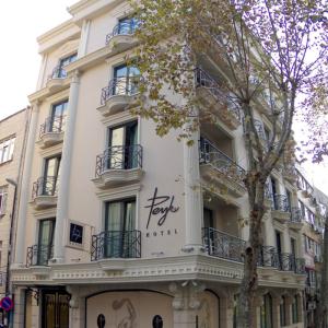 отель Peyk Hotel