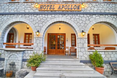 Apollon