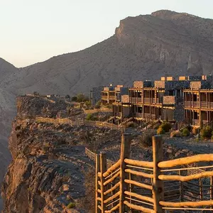 отель Alila Jabal Akhdar