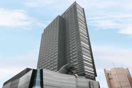 Отель Gracery Shinjuku в Токио - Япония