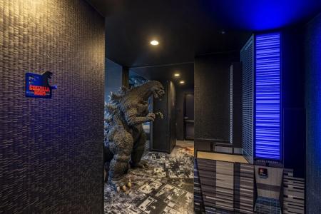 Отель Gracery Shinjuku в Токио - Япония