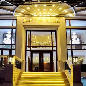 отель Apus Hotel