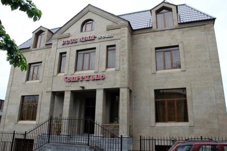 Отель Best View Hotel в Ереван - Армения