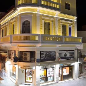 отель Elia Kentron