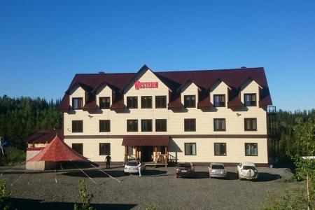 Отель Western Hotel в Шерегеш - Россия