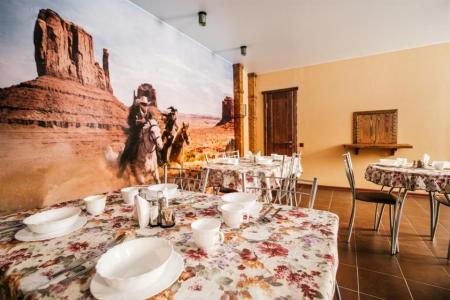 Отель Western Hotel в Шерегеш - Россия