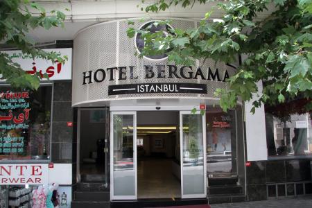 Отель Bergama Hotel в Лалели - Турция