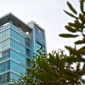 отель Royal Continental Hotel