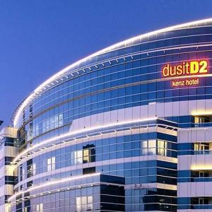 отель Naumi Hotel Dubai