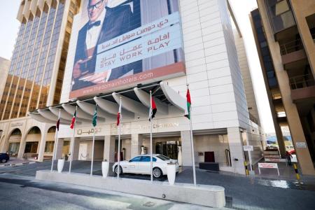 Отель The Domain Bahrain Hotel & Spa в Манама - Бахрейн