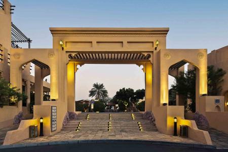 Novotel Bahrain Al Dana Resort