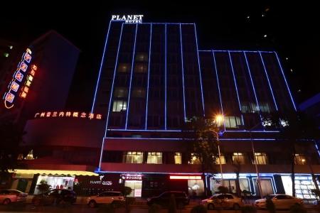 Отель Planet Hotel Guangzhou в Гуанчжоу - Китай