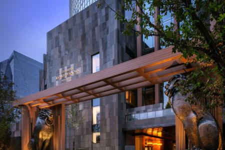 Отель Eclat Beijing в Пекин - Китай