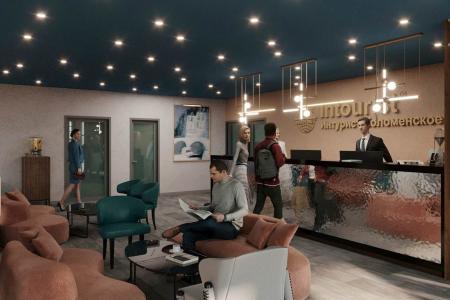 Отель Inturist Hotel Kolomenskoe в Москва - Россия