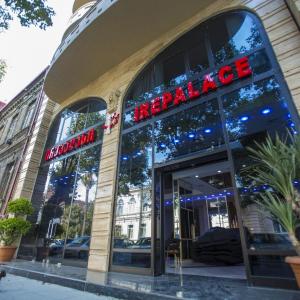 отель Ire Palace