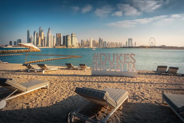 Dukes The Palm Dubai Hotel