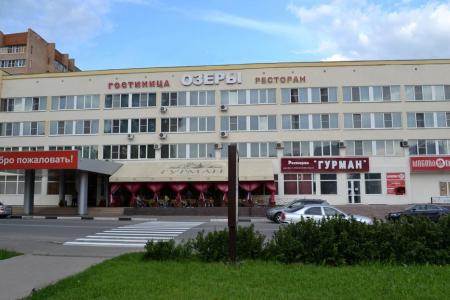 Отель Озеры