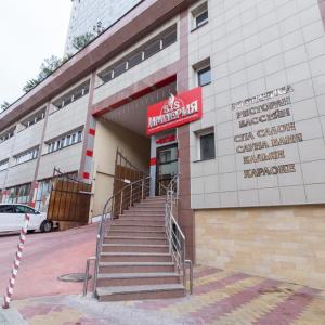 отель Империя Бутик Отель