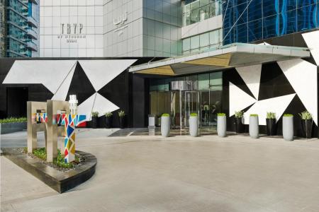 Отель TRYP by Wyndham Dubai в Аль Барша - ОАЭ