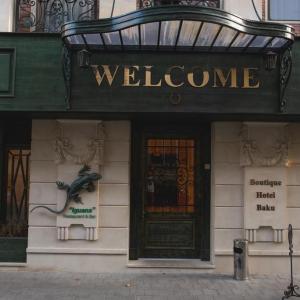 отель Boutique Hotel Baku