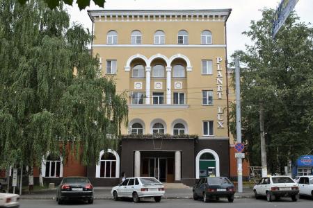 Отель Планета Люкс в Владикавказ - Россия