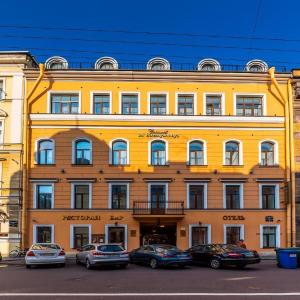 отель Cronwell Inn Стремянная