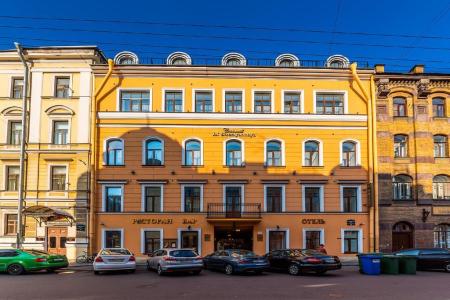 Отель Cronwell Inn Стремянная в Санкт-Петербург - Россия