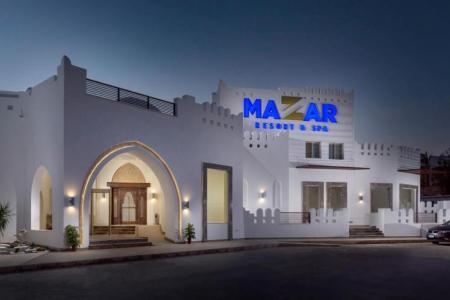 Отель Mazar Resort & Spa в Шаркс Бей - Египет