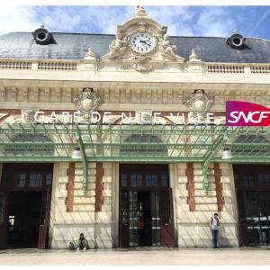 отель Holiday Inn Nice