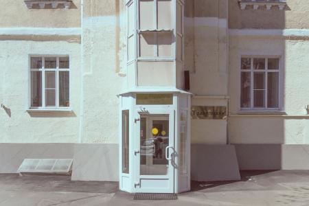 Отель Агиос Отель на Курской в Москва - Россия