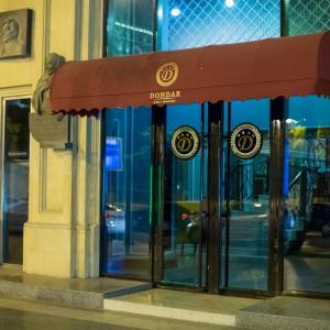 отель Dondar Hotel