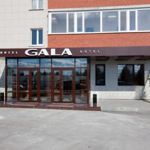 отель Gala Hotel