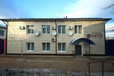 Hotel Dnepr
