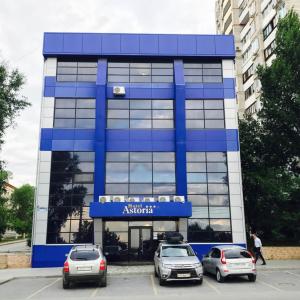 отель Hotel Astoria