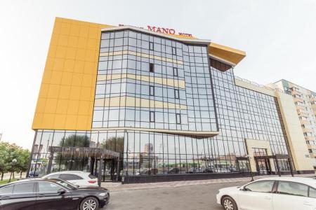 Отель Mano в Казань - Россия