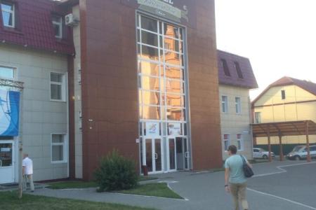 Отель Александр Хаус в Барнаул - Россия
