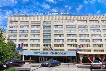 Отель Hotel Stavropol в Ставрополь - Россия