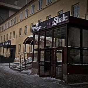 отель Hotel Shale