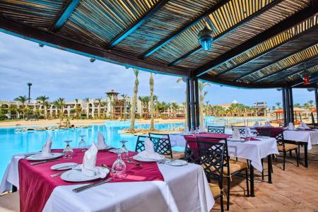 Отель Port Ghalib Resort в Марса Алам, Эль Кусейр - Египет