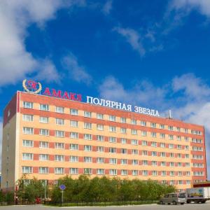 отель АМАКС Полярная Звезда