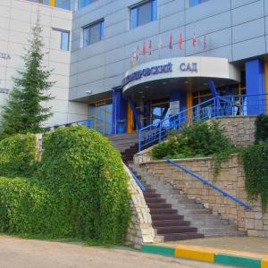 отель Гостиница Александровский сад